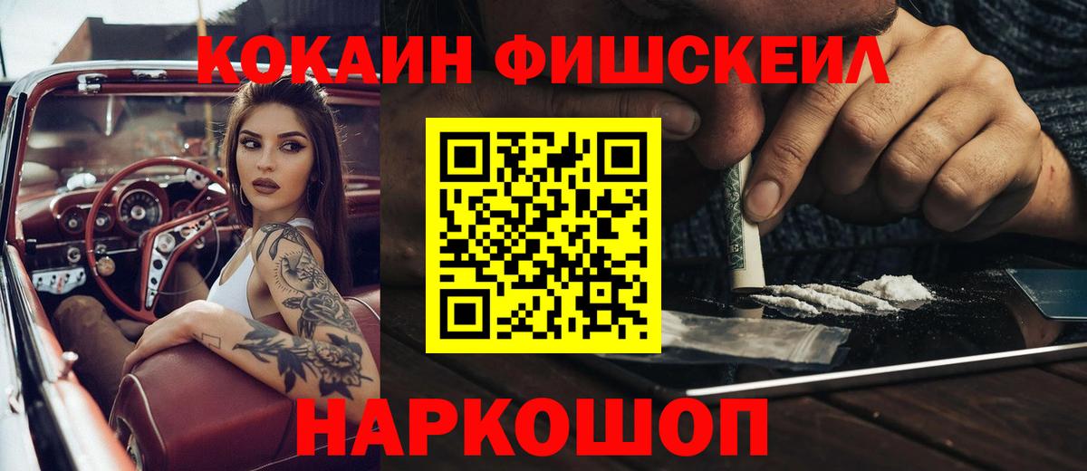 ГАШ Артём