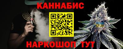 кокаин Шахты