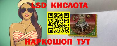 метадон Шебекино