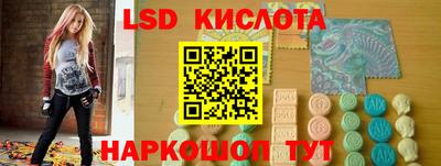 метадон Шебекино
