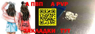 кокаин Шахты