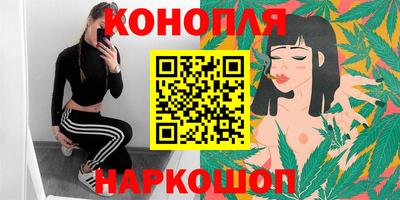 кокаин Шахты