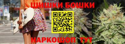 кокаин Шахты