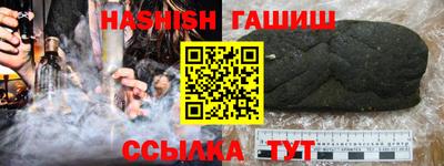 кокаин Шахты