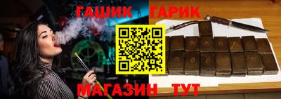 кокаин Шахты