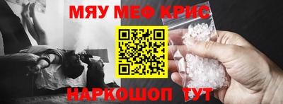 марки lsd Шелехов
