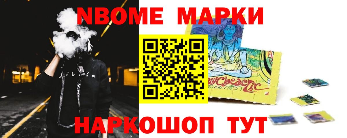 Артём  ЛСД экстази ecstasy  LSD-25 экстази  MEGA онион  Лсд 25 экстази ecstasy  Вход с VPN 